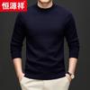 Hengyuanxiang Men's Thickened 100% Fine Wool Round Neck Sweater 84936