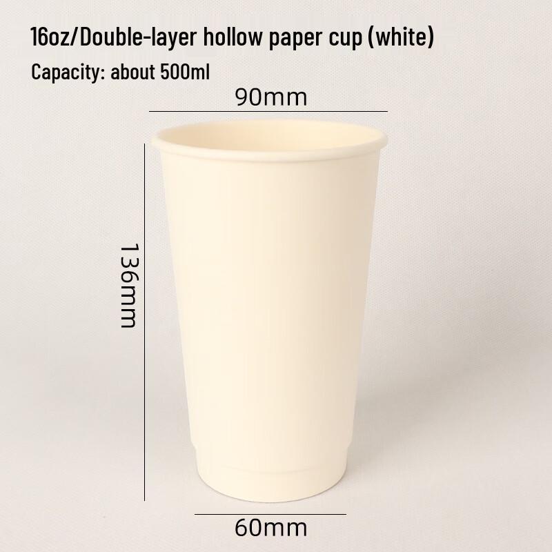 Disposable Double Wall Kraft Paper Cups 16oz (500ml) - 500 Count