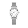 Women's Casual Digital Quartz Student Watch with Mesh Band