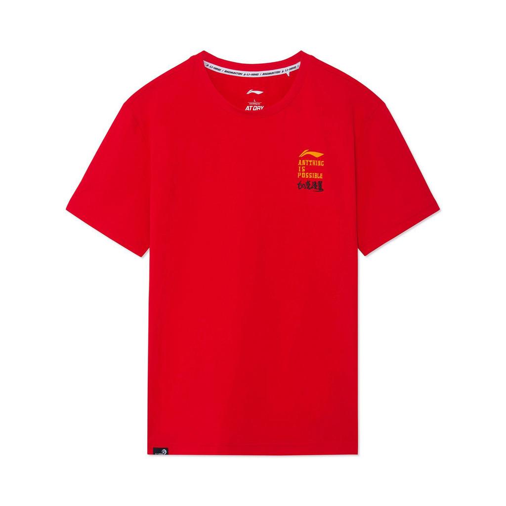 Li Ning Badminton Series Cartoon Logo Print Round Neck Short Sleeve T-Shirt Men Tops Cherry-Blossom-Red AHSS553-2