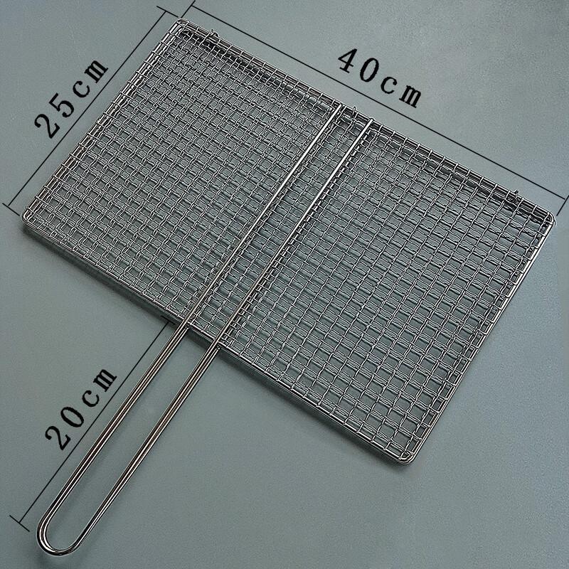 Lantun Stainless Steel BBQ Grill Clip