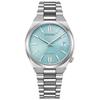 [CITIZEN] Watch NJ0200-50L Mechanical Watch TSUYOSA CITIZEN COLLECTION Men's Silver Light Blue Secon