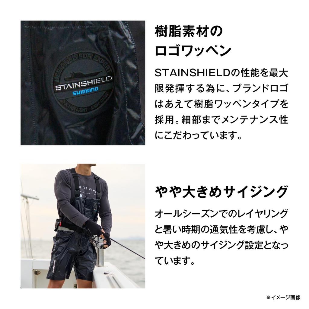 Shimano UL Easy Care Half Bib 05 Charcoal XL RA-042Y