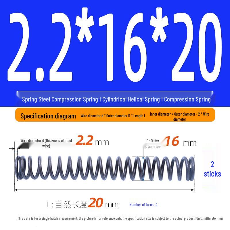 2.2mm Spring Steel Compression Spring - Cylindrical Helical Reset Mechanism