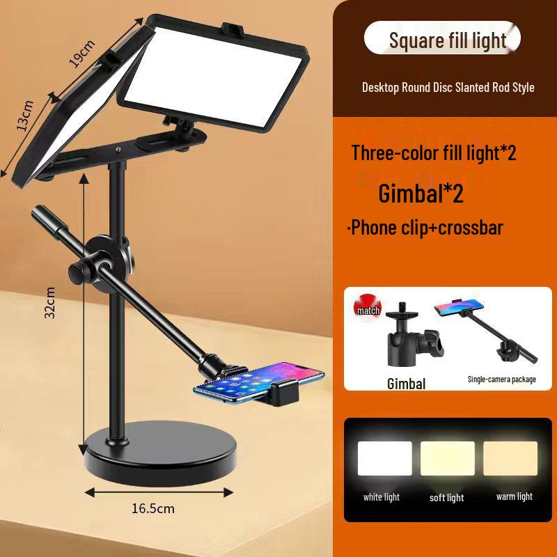 Dual Light No-Shadow Phone Stand: Live Stream Selfie Fill Light for Desktop & Professional Food Photography.