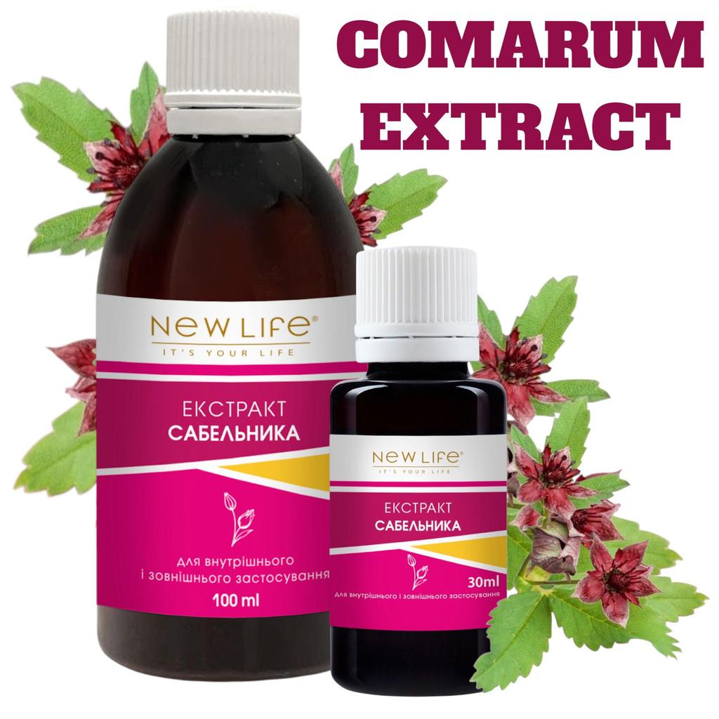 Sabelnik (Comarum) Extract Tincture Herbal Liquid Supplement Dietary New Life