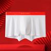 Xi Hu Shi Jia Men's Premium 7A Antibacterial Red Underwear 4-Pack