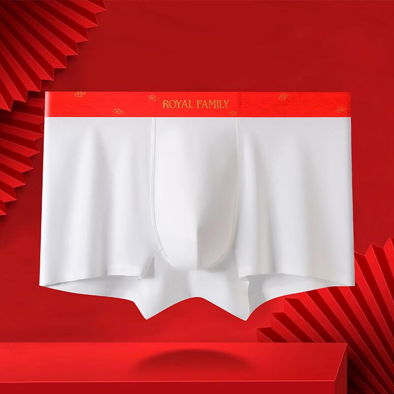 Xi Hu Shi Jia Men's Premium 7A Antibacterial Red Underwear 4-Pack