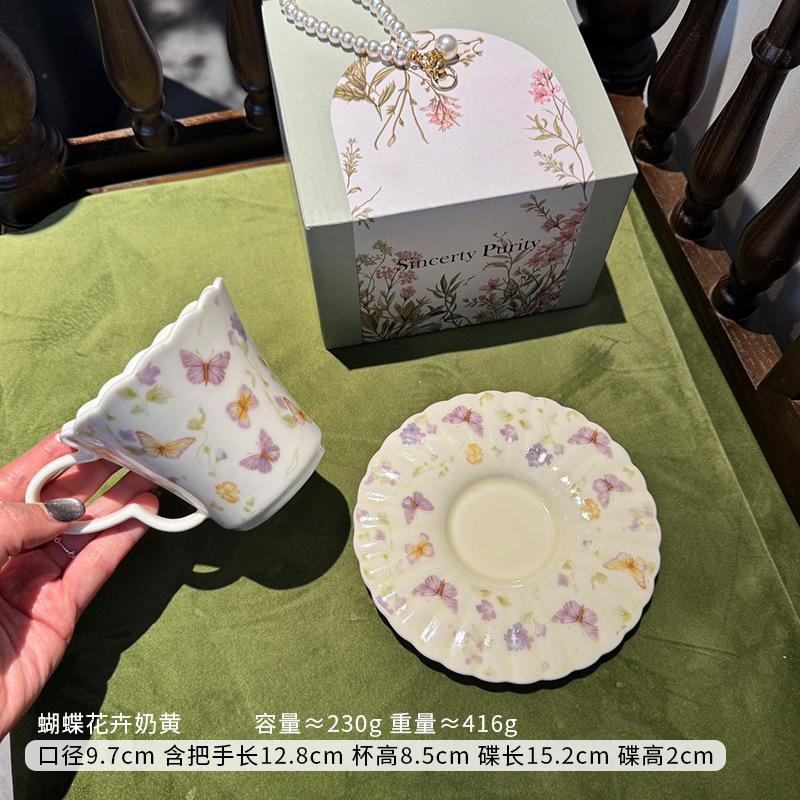 

Ретро Квіткова Керамічна Кружка Чашка для Напоїв Пара Дівчина Подарунок на День Народження Кавова Чашка Блюдце Сувенір 230ml