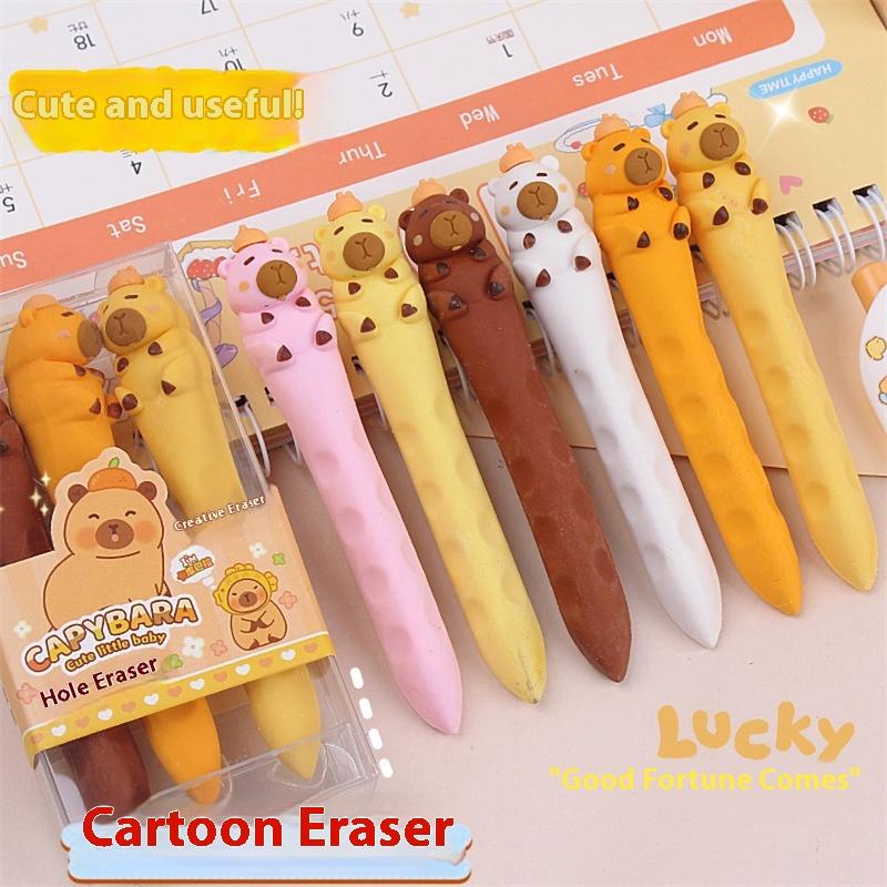 

1 Набор Мультяшный Кот Милая Капибара Отверстие Резина Прочная Ластик Студенческий Эскиз Чистый И Без следов Набор Ластиков Канцелярские Принадлежности