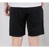 adidas Sports Shorts Men's Black Moderate CE9031