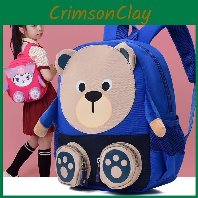 Bear Teddy Cartoon Childrens Bag Oxford Cloth Lightweight Spine Protection