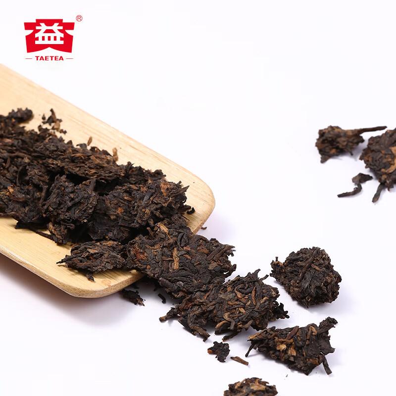 Dayi Phoenix Gege Ripe Puer: Unleashing the Richness of Yunnan Black Tea in 100g or 500g