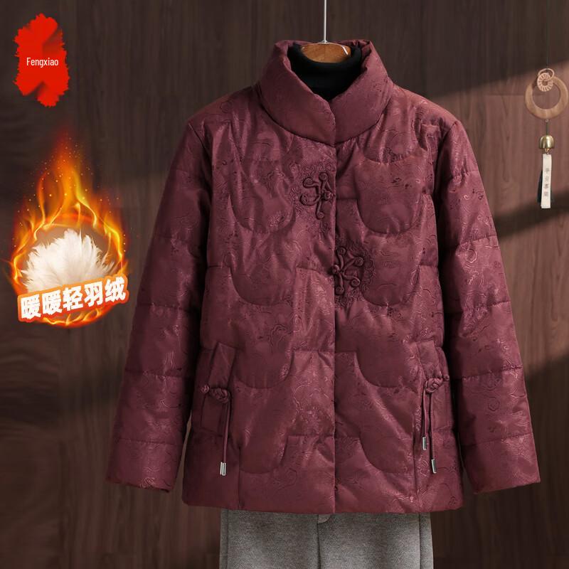 

Women s Ethnic Style Duck Down Jacket 2XL