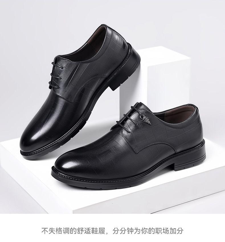 Scarpe da Uomo in Pelle Business Formale Pelle Suola Morbida Superficie Morbida Scarpe in Pelle Casual Britanniche