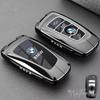 Car Remote Key Case Cover Car Smart Holder Shell Bag Fob For BMW F30 F20 F10 F18 F22 F01 X3 X4 F06 F02 M3 M5 Car stickers
