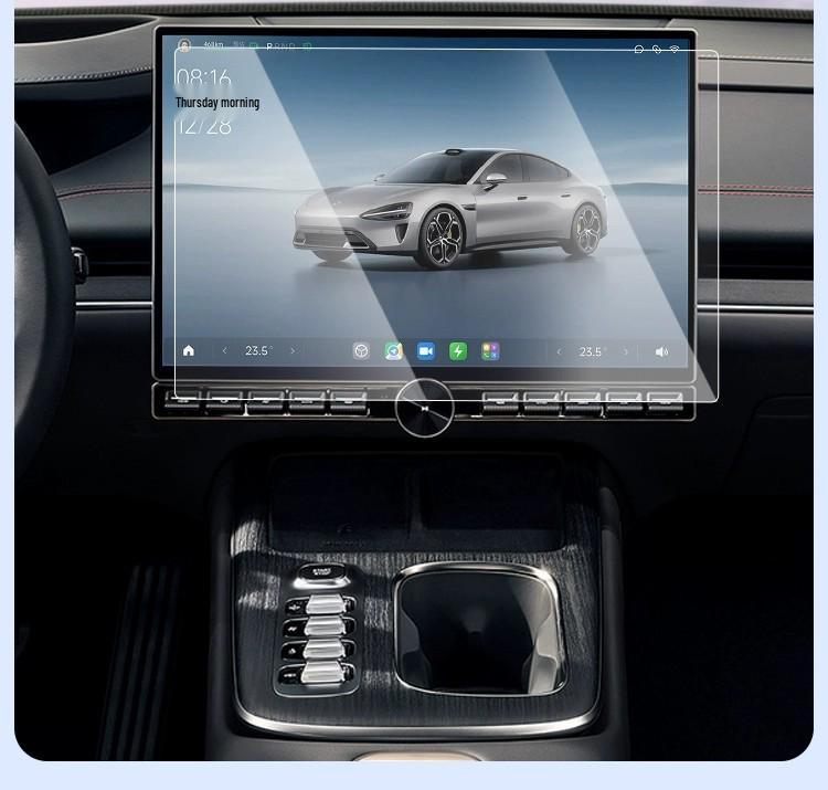 Tempered Glass for Xiaomi SU7 Central Control Screen, Display, and Dashboard - Interior Protective Film.