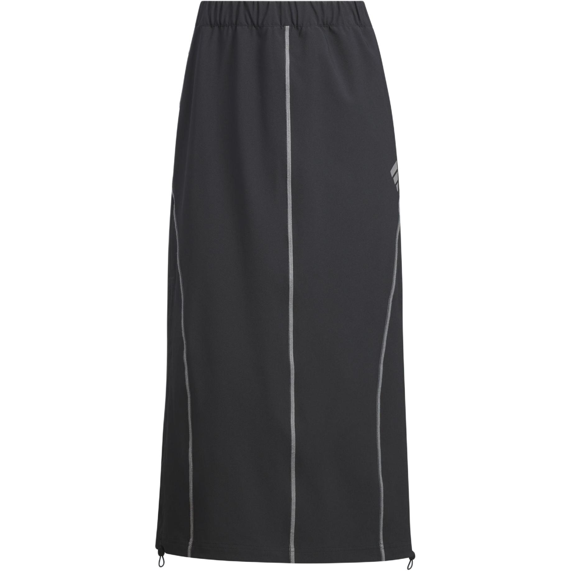 adidas FUSTL W P Skirt Black White Women JM6216 M
