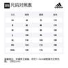 adidas Velvet Jackets Men's Stand Collar Thickened GC8696