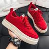 Men 's Casual Four Seasons Fashion Canvas Skateboarding Students Comfortable Sneakers Boys Trending Soft Sole Breathable Shoes