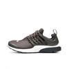 New Air Presto Essential Midnight Navy/Armory Blue 848187-405