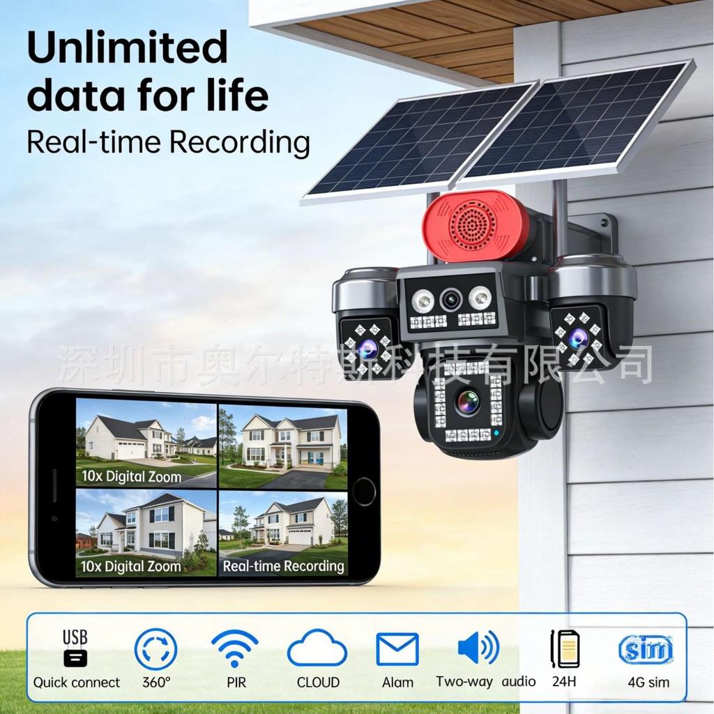 4G Solar Camera with Lifetime Free Data, Low Power, All-Day Recording, 4-Lens, No Network or Power Needed