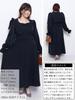 Gold Japan Plus Size Long Open Sizes Women's Dress, Sleeves, Shoulder, Ribbon, Shirring, Fall/Spring, LL, 3L, Black, fem-600