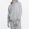 Nike Sweatshirts Men's Gray Hooded Moderate Cardigan BV2649-063()