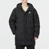 Puma Protective Hooded Down Coat 'Black' Men's 535582-01