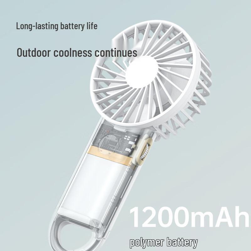 Jiaxiu Portable Outdoor Handheld Fan