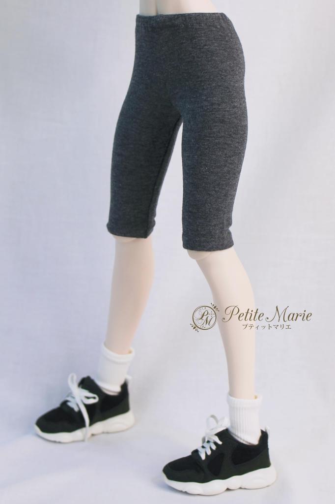 [Petite Marie] 13 DD Compatible 34 Length Leggings, Dark Gray, Tights, Fitness Pants, Leggings, Daily Pants, Casual Pants, 60cm Doll, BJD, Doll