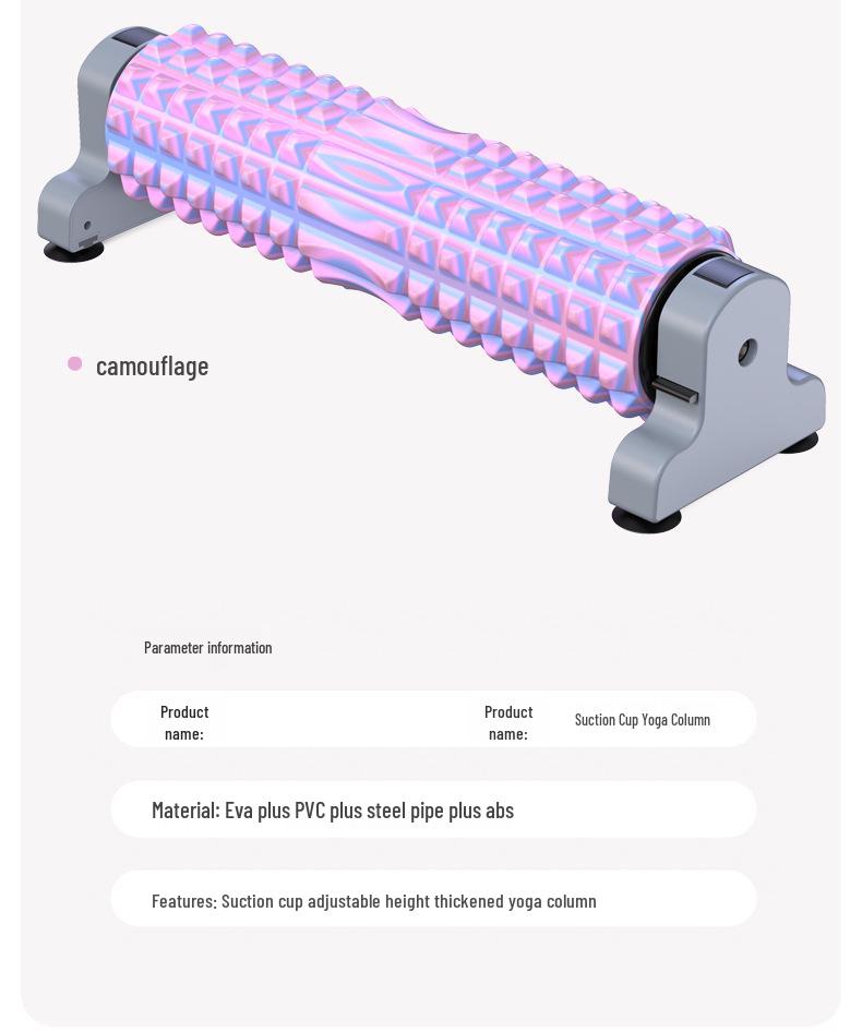 Wolf Tooth Suction Cup Foam Roller: Yoga & Fitness Muscle Relaxer