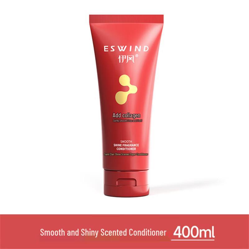 ESWIND Softening and Brightening Fragrance Conditioner