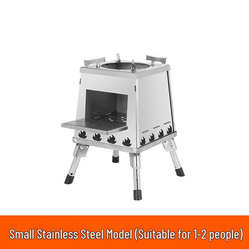 OEING Portable Stainless Steel Wood Burning Stove 360x220x190mm