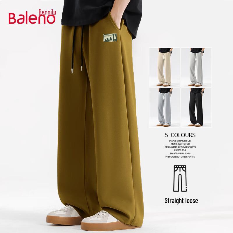 Baleno Men's Loose Fit Wide-Leg Drawstring Pants