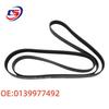 Mercedes-Benz Engine Belt 0139977492 for C-Class, E-Class, CLK/SLK-Class, C209/7PK2420.