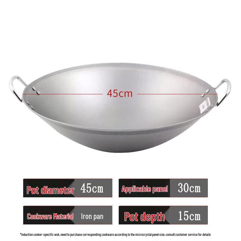 Xiangchong Commercial 45cm Wrought Iron Double-Handle Wok