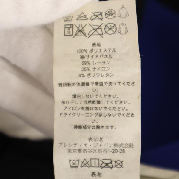 ARMANI EXCHANGE Jacket XS black Women Used