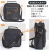 SEVEN EBISU Small Shoulder Crossbody Multiple Nylon Men's Bag, Bag, Handbag, Pockets, Lightweight, Waterproof, Compact, (Black)