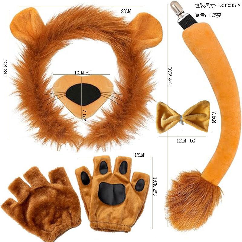 Kinder Jungen Mädchen Tier Löwe Cosplay Kostüme Ohren und Schwanz Stirnband Rock Set Zubehör Halloween Karneval Party Verkleidung