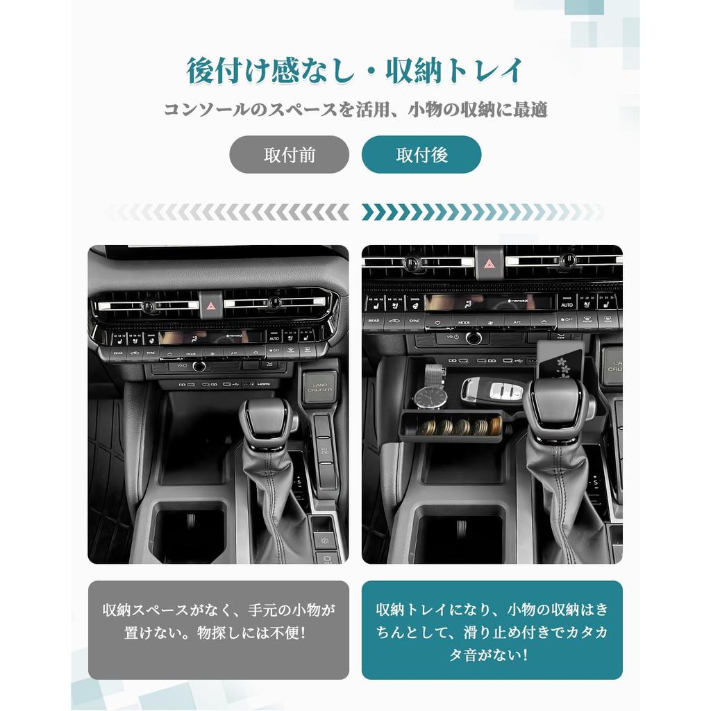 HUAHAO Toyota Land Cruiser 250 Konsole Autoaufbewahrung Leicht zu reinigen und Frontkonsolenbox für Land Cruiser Land Cruiser 250 Maßgeschneiderte Teile Ablage, Box,