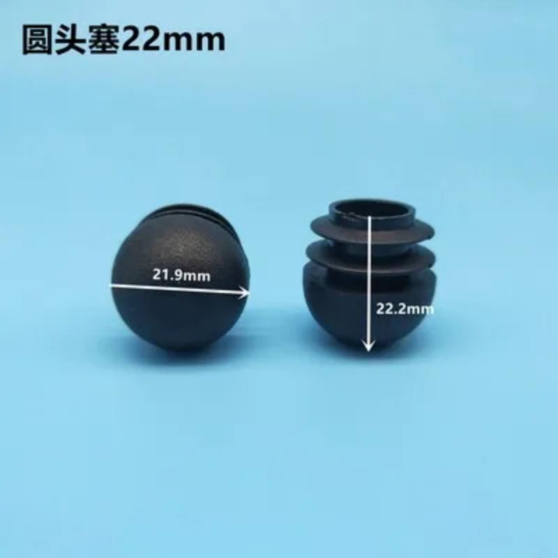4/8pcs Chair Leg Caps Round Steel Pipe Plug Table Feet Mat Floor Silent Protector Pads Chair Table Feet Decorative Dust Cover