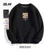 GLM Men's Fleece-Lined Crewneck Sweatshirt