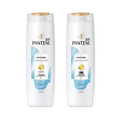 Pantene Hydrating & Nourishing Shampoo