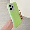 Moderne Süßigkeitenfarbene Jelly Hülle für IPhone 16 Pro Max Flüssigsilikon Stoßfeste Schutzhülle für IPhone 15 Pro Max