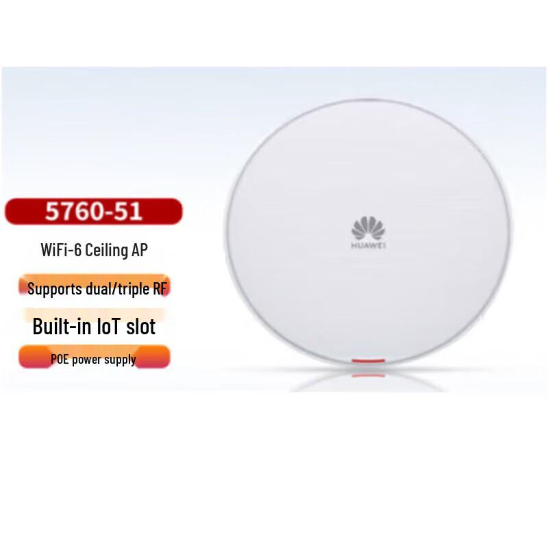 

Huawei AirEngine 5760-51 WiFi 6 Enterprise AP