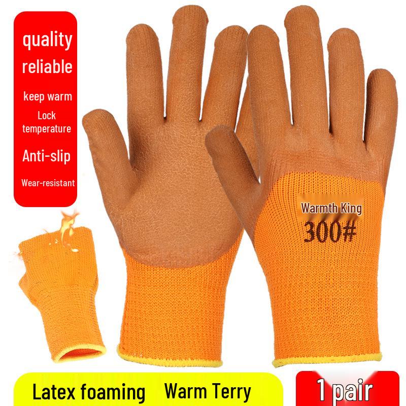 Рабочая одежда Флисовые зимние перчатки: Теплые, Нескользящие, из Латексной Пены и Прочные для Строительства и Холодильных Складов.