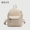 Women's Fashion Simple All Match Backpack