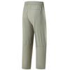 Eis Seide Hose Herren Lässig Gerade Beine Schmale Passform Hose Dünn Schnelltrocknend Hose Sporthose Laufhose