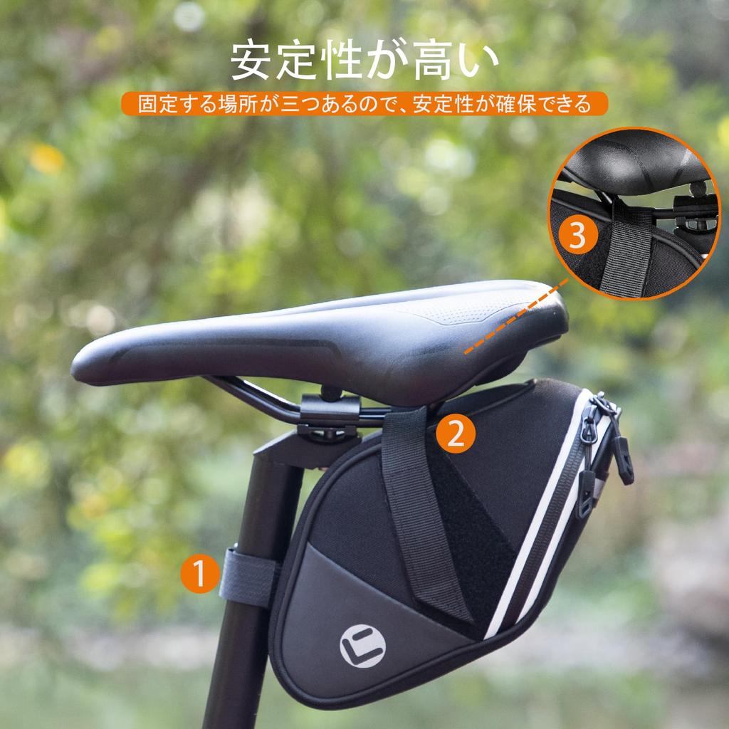 AKEIE Saddle Bag with Straps for Large Capacity Water Water Tail Light Easy to Bicycle Bag Bicycles, 1.5L, Resistant, Repellent, Reflective, Hanger,